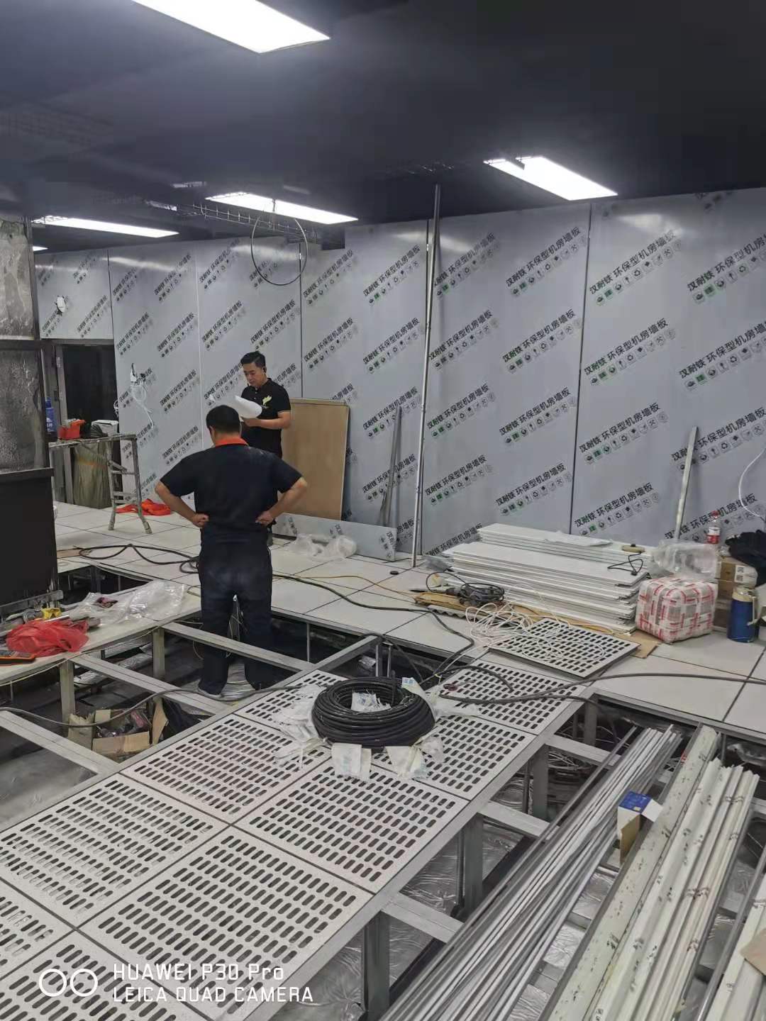 北京机房彩钢板安装 防静电彩钢板 机房板厂家